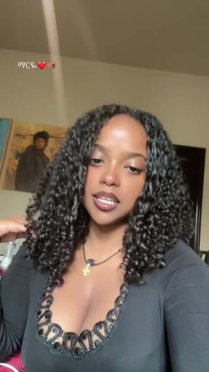 @ማህሌት