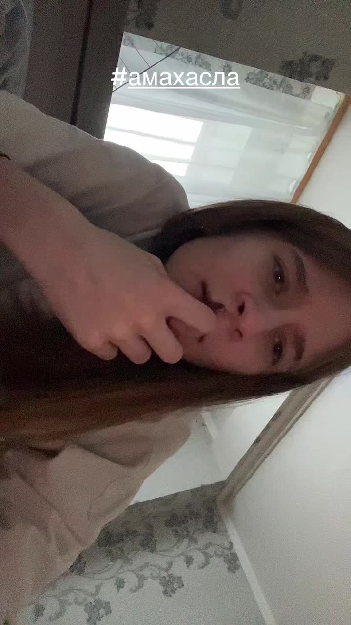 @аведевдемно