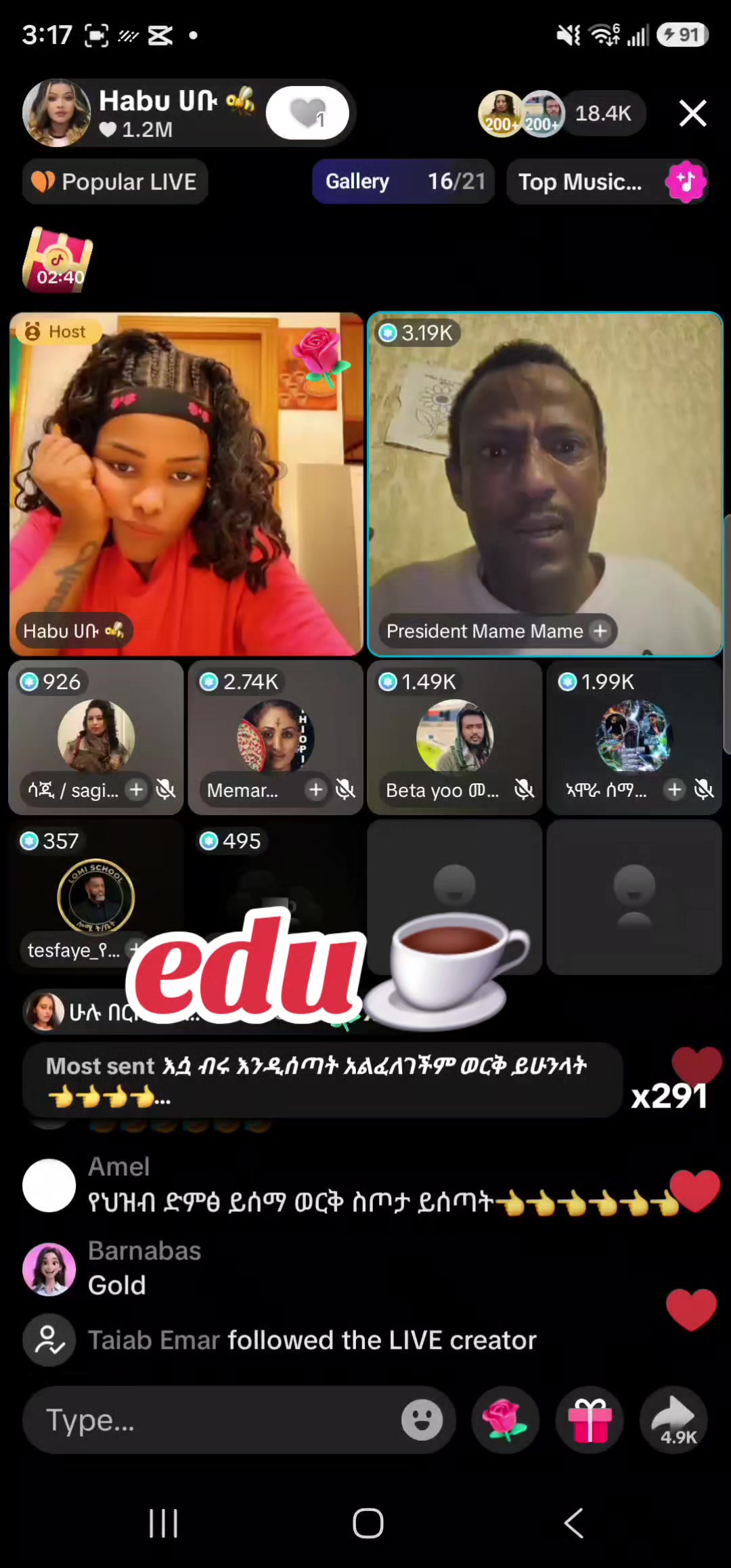 @edu