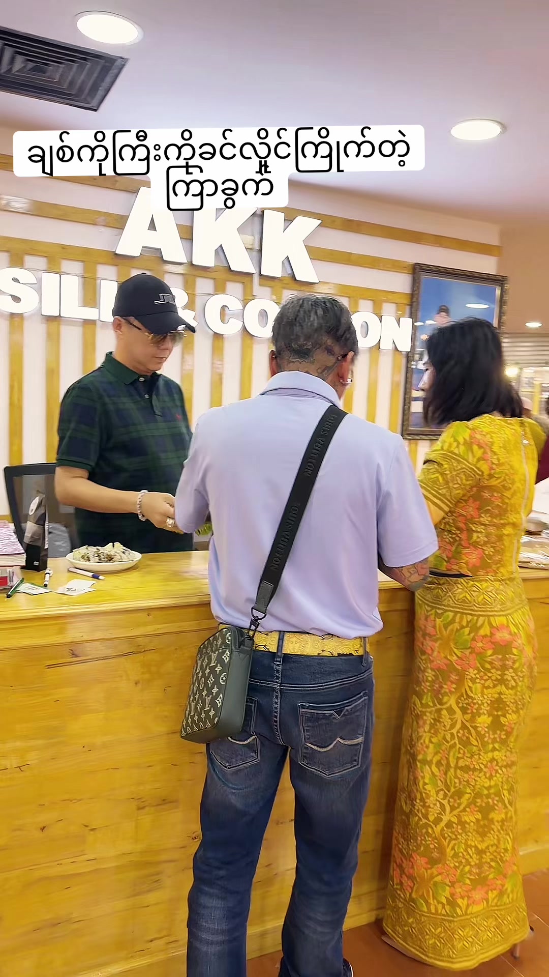 @Akk Silk (official account)