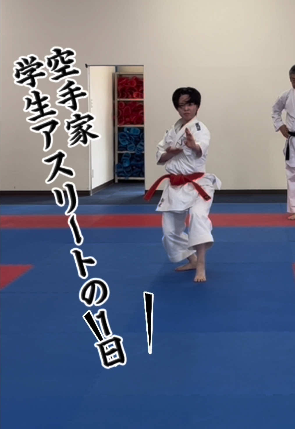 @Hisami🥋