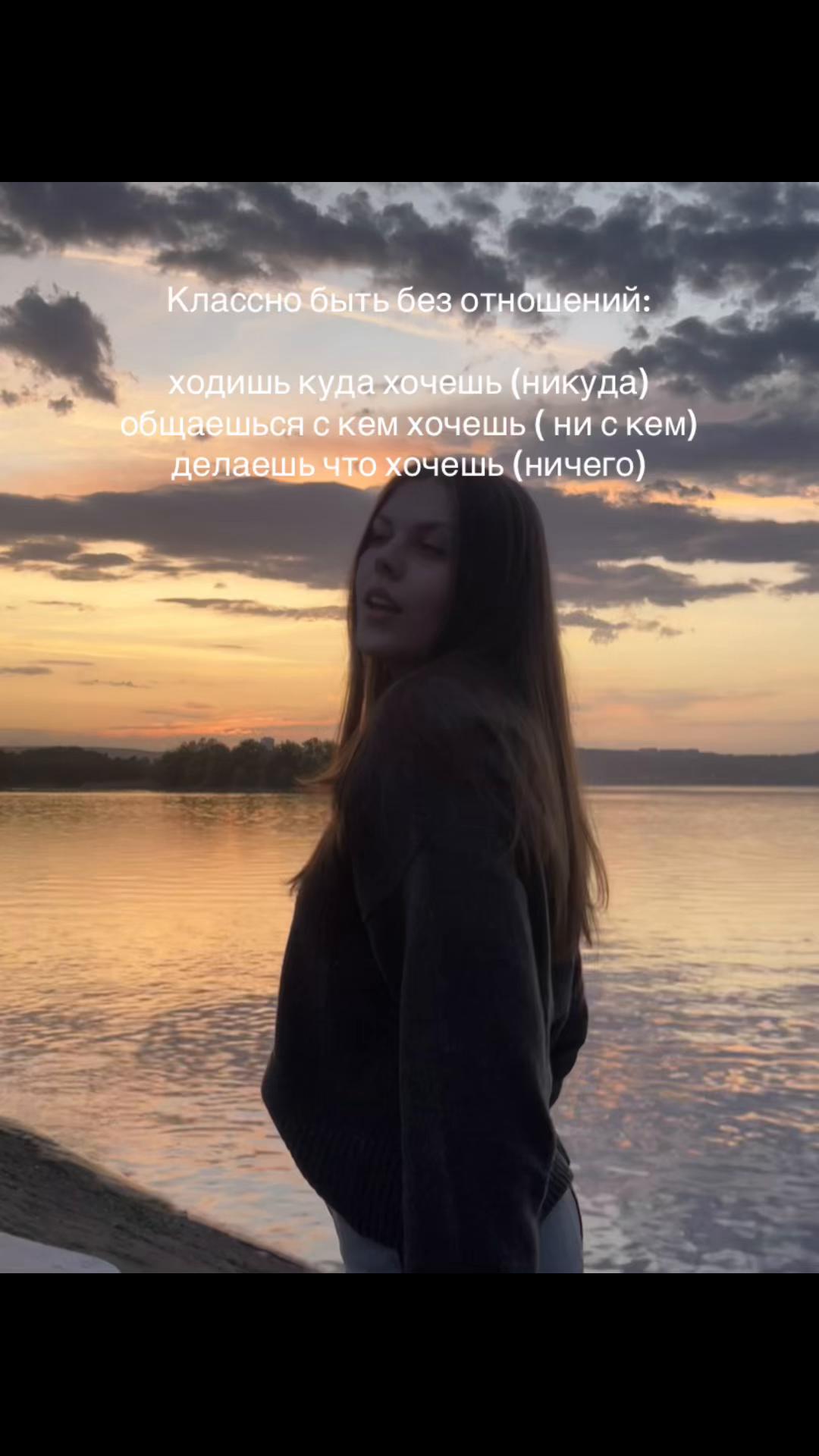 @Kristina