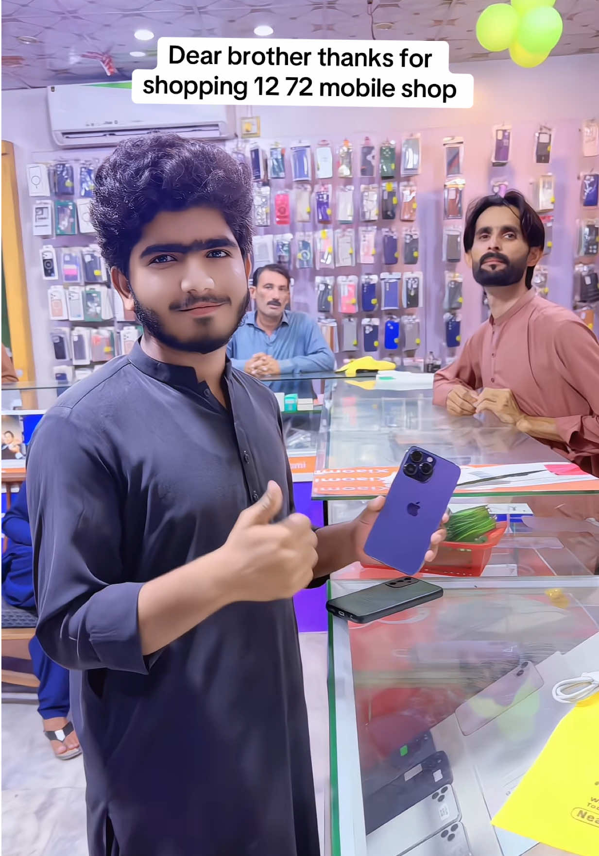 @1272 Mobile Shop