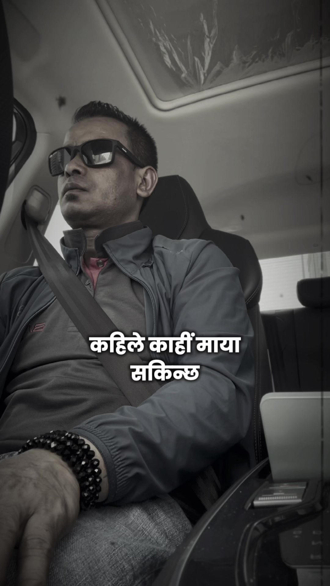 @AMIT MALLA