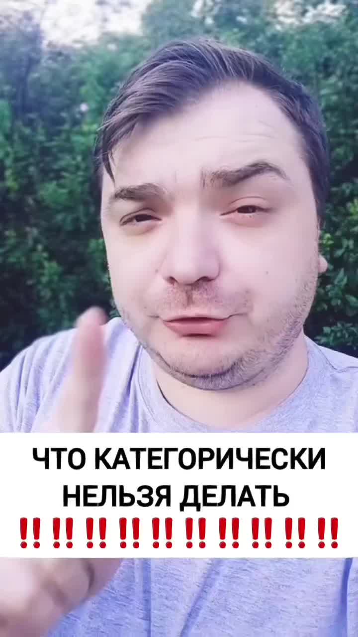 @MAD KARIKH ТАРО