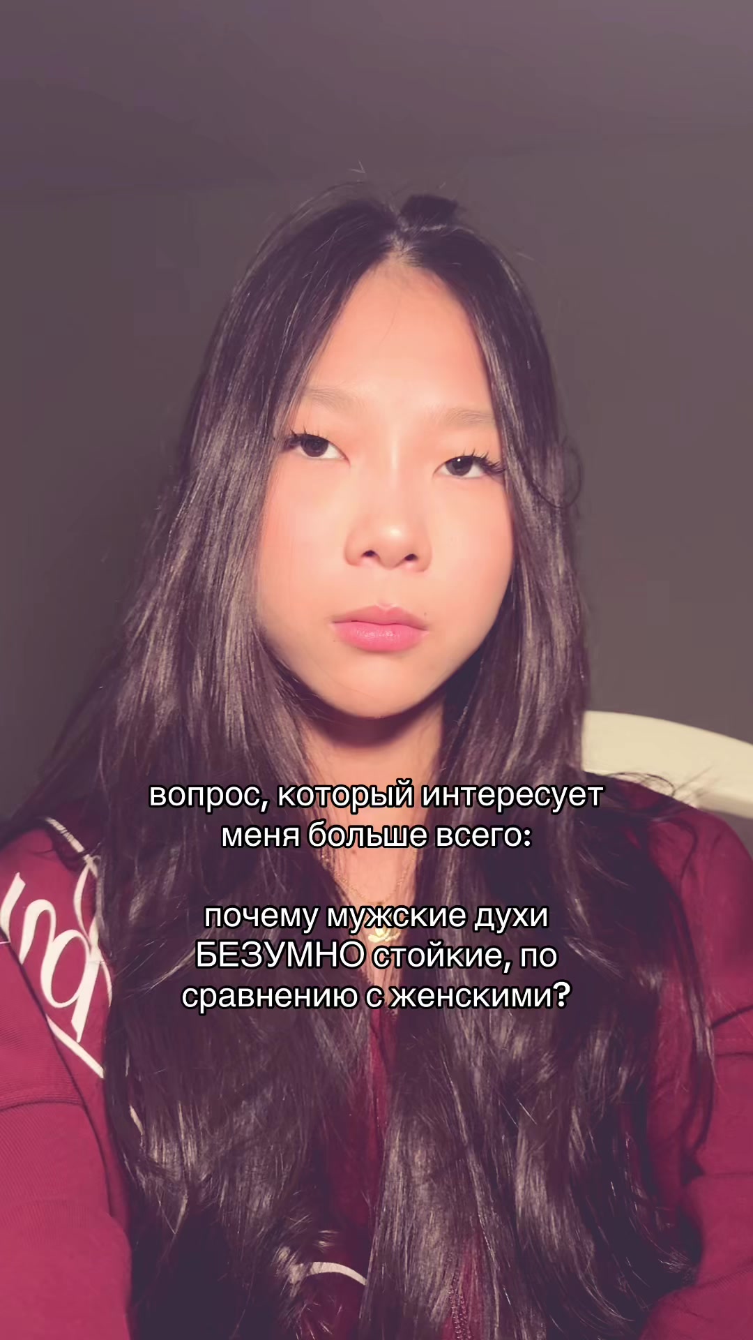 @тгк: инджи