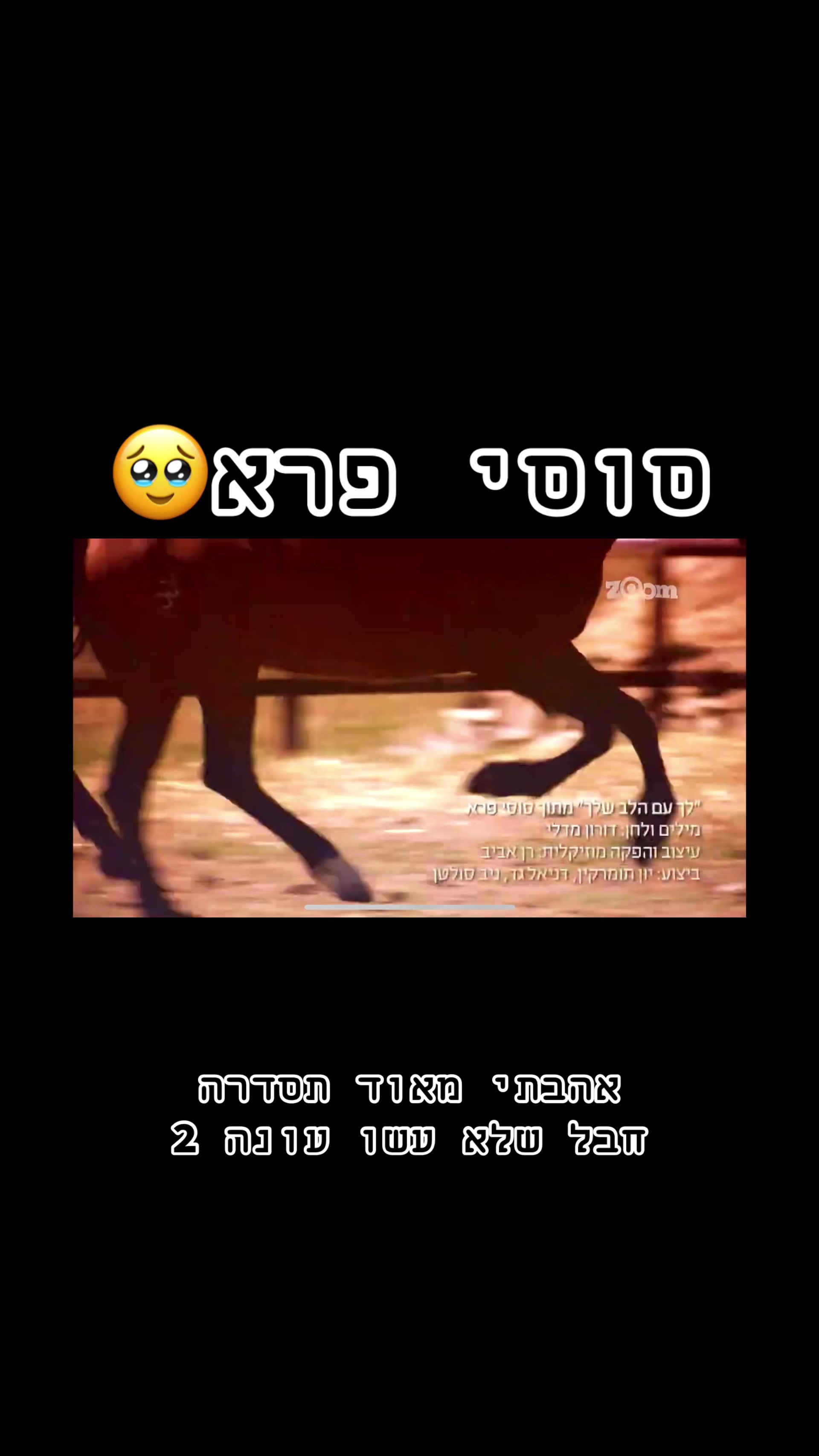 @🩷במבה ורודה🩷