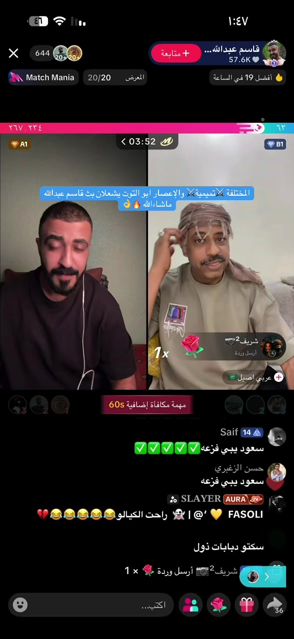 @💫Pop|بوب💫