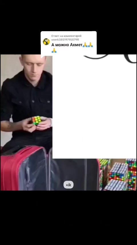 @XPJamik