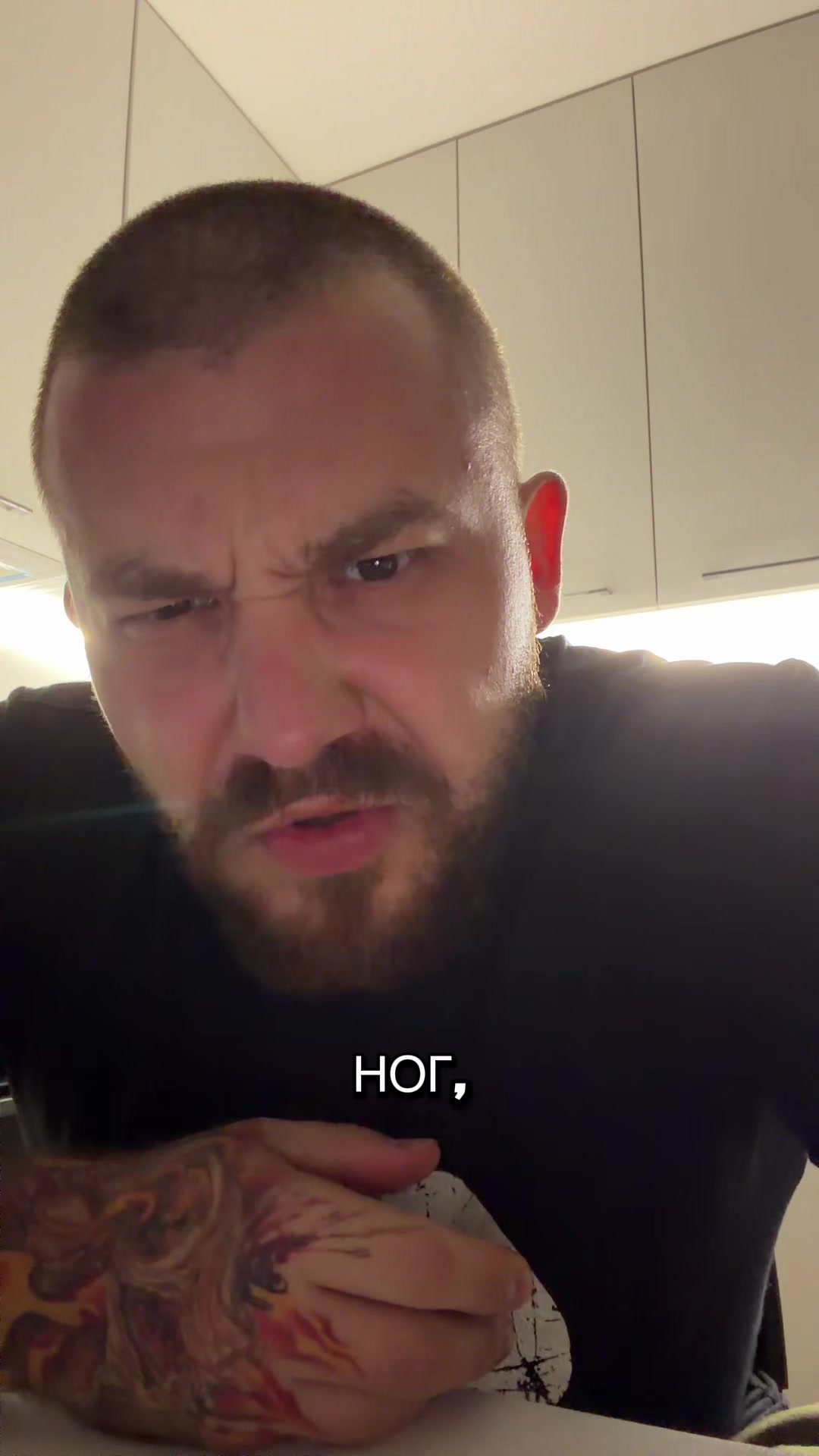 @Ян Мушинский
