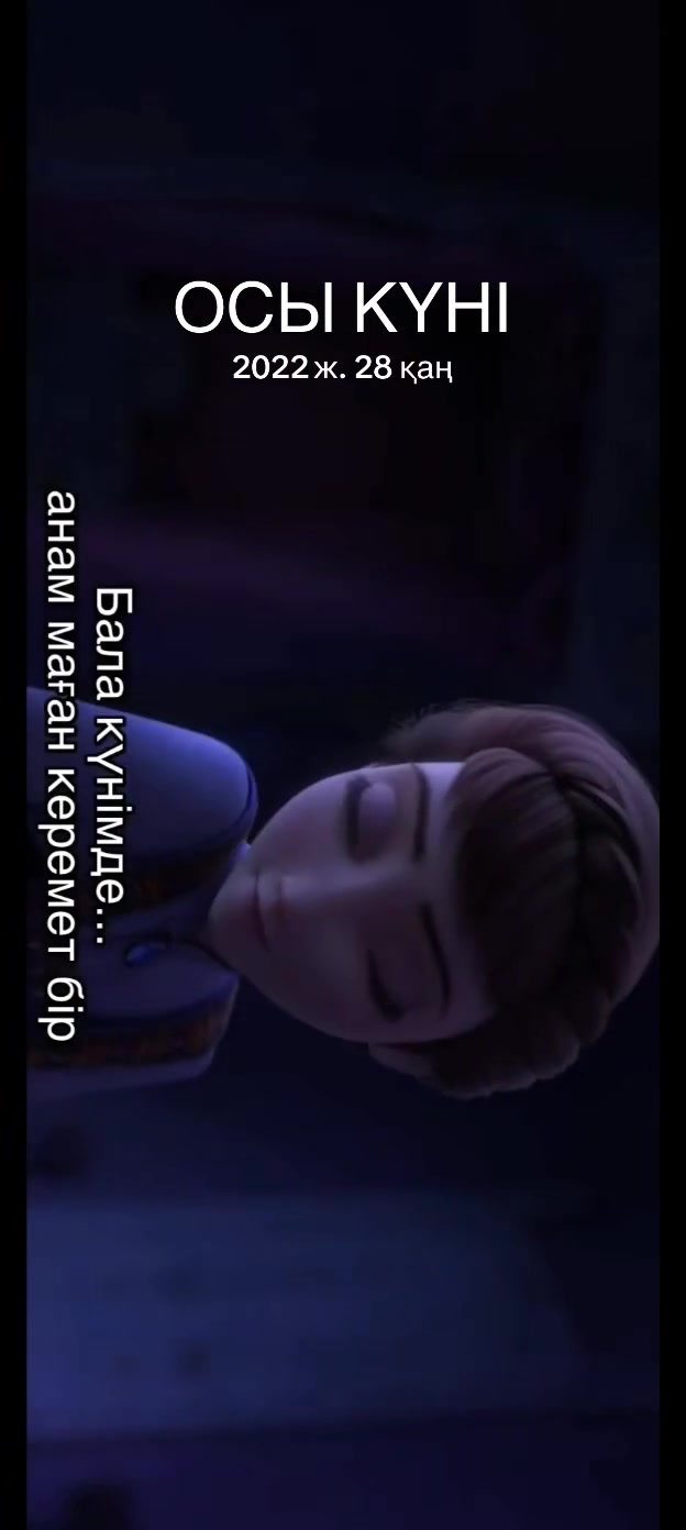 @Marzhan