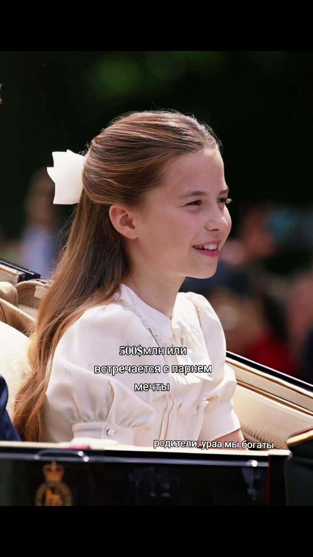 @👑𝑮𝒆𝒐𝒓𝒈𝒆🇬🇧