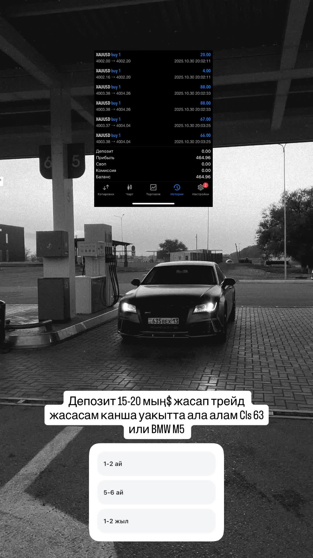 @Sultanrustamovich
