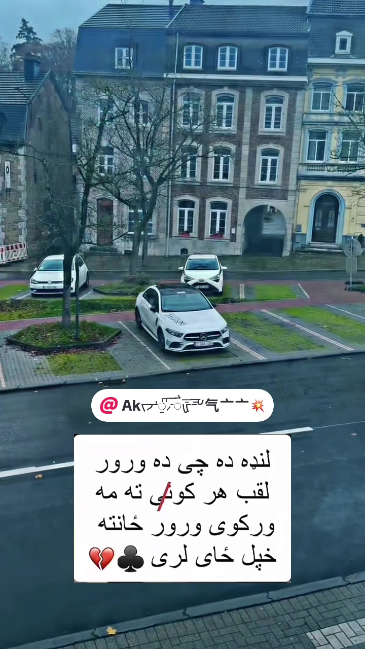 @AKᡕᠵ᠊ᡃ່࡚ࠢ࠘ ⸝່ࠡࠣ᠊߯ᡁࠣ࠘᠊᠊ࠢ࠘𐡏气亠亠