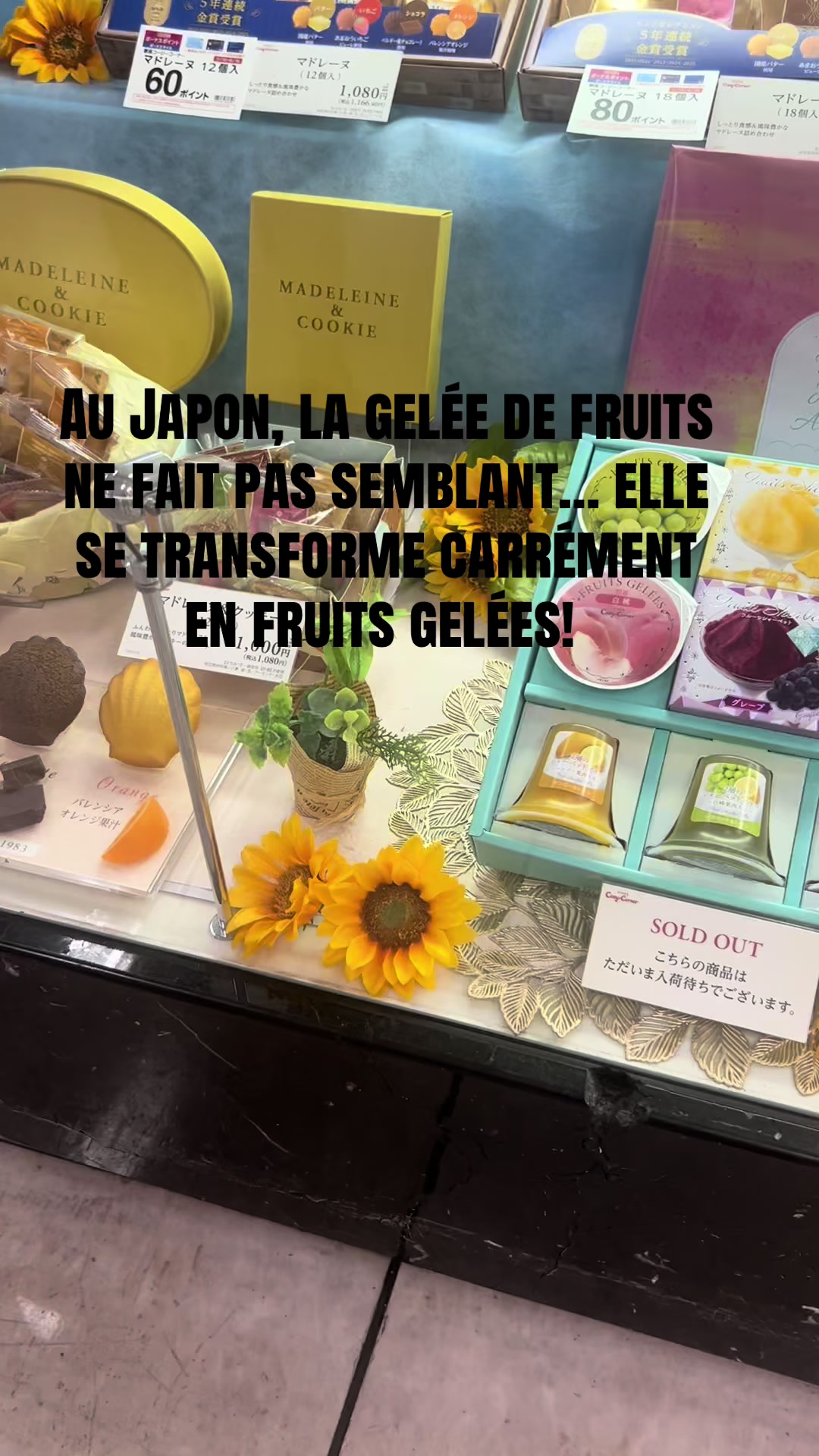 @Joy