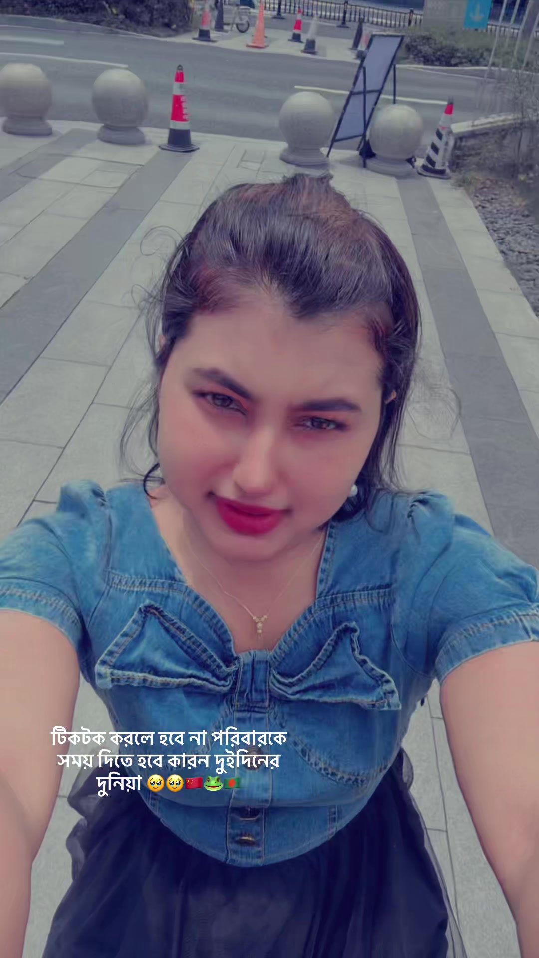 @মেয়ে চায়নিছ 🥰মা বাংলাদেশী