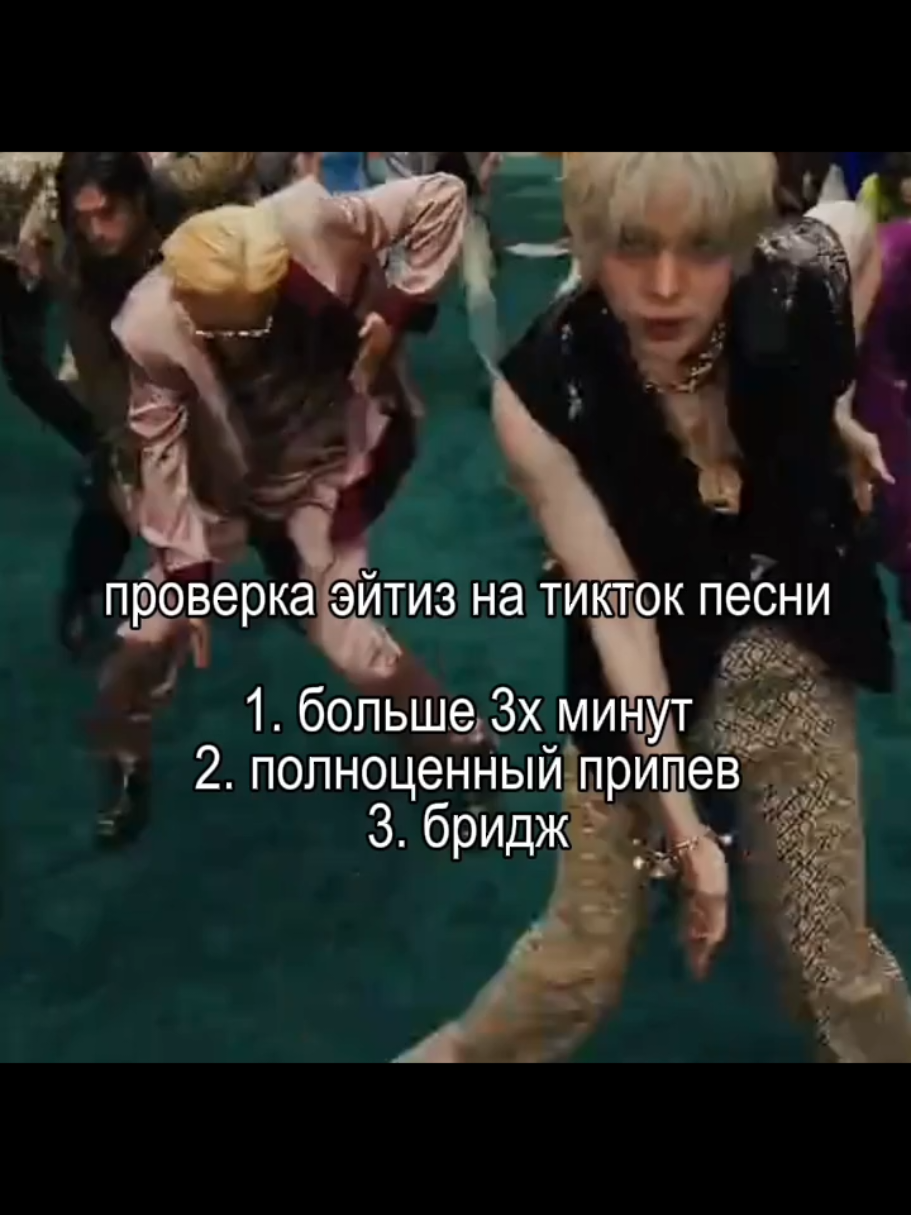 @джуни тиннис #BAD