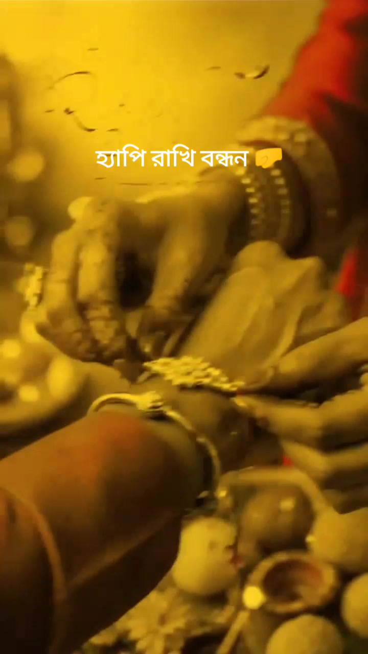 @চৌরাইট ভাটা SUDIP DA🌿