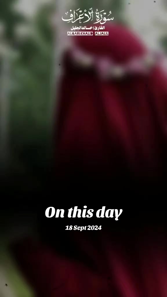 @๐ผุญูุงุชู ุงุฌู
ู ุจุฐูุฑ ุงููู ๐ผ