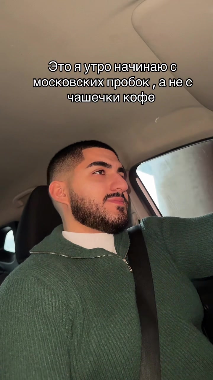 @Erik🦚☀️