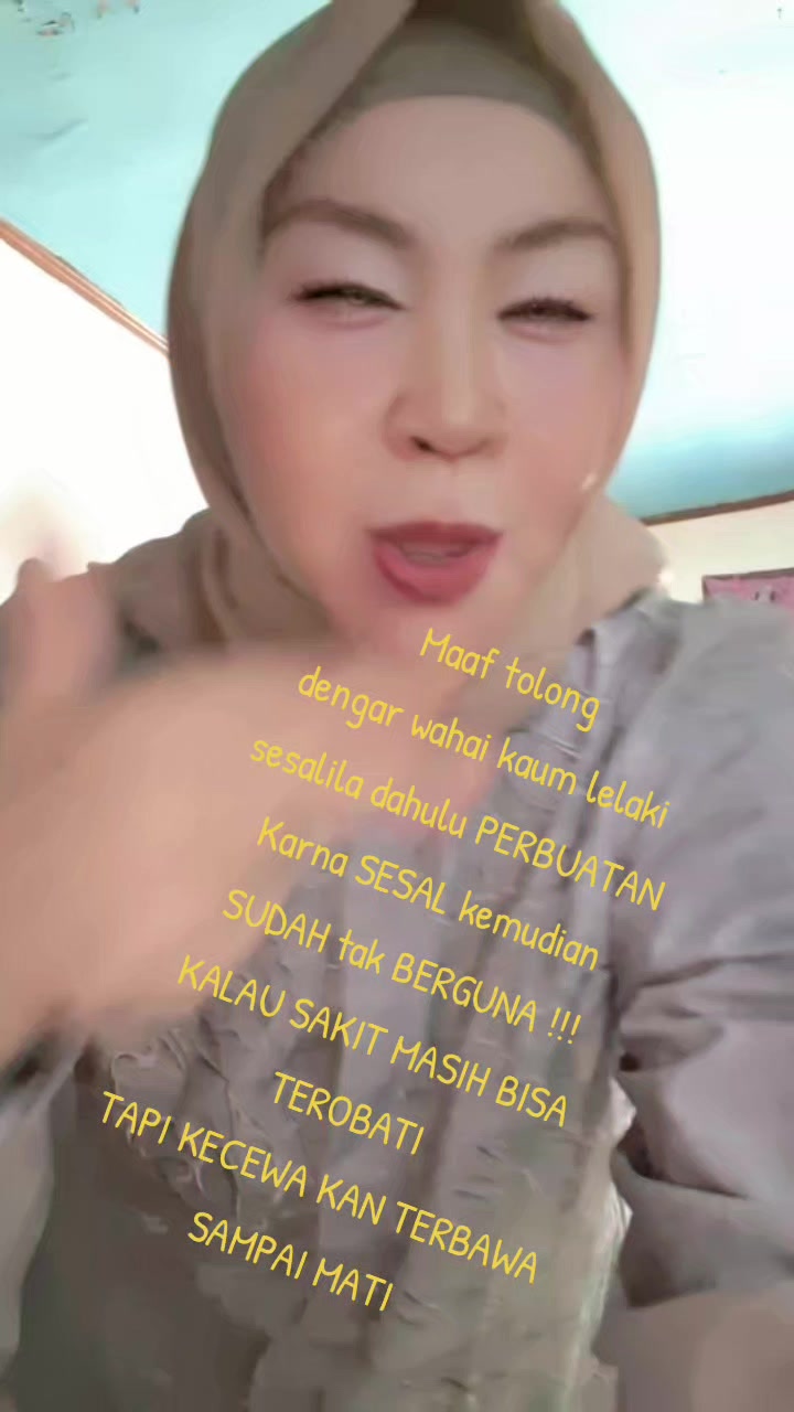 @ntah