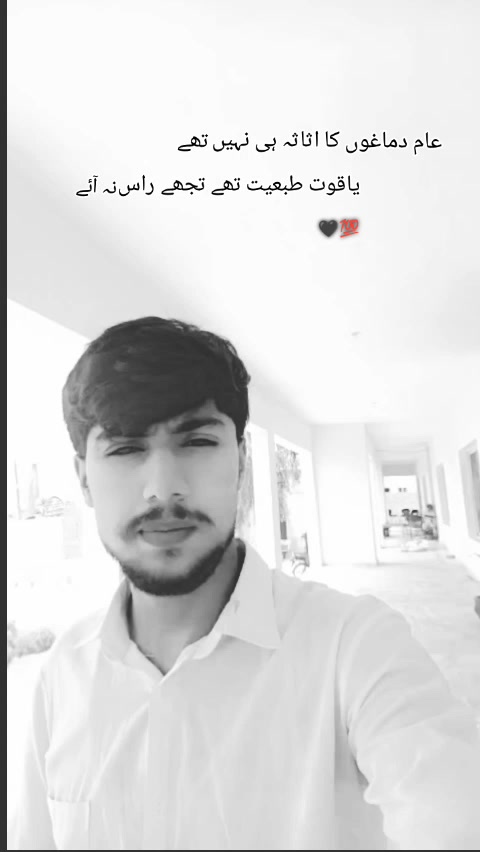 @𝗙𝗔𝗜𝗭𝗔𝗡