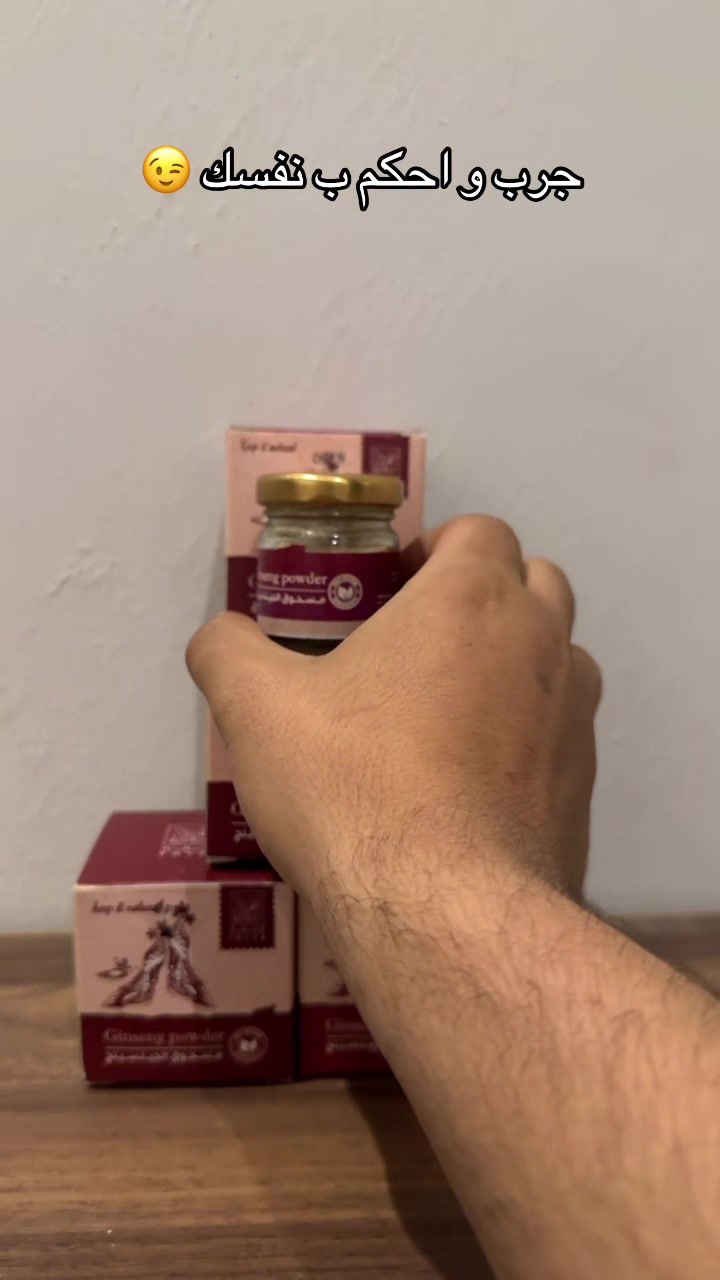 @رجل الساموراي
