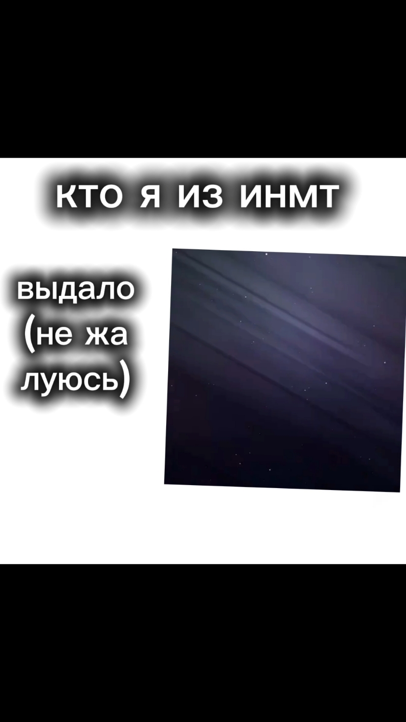 @roblox_Tapok
