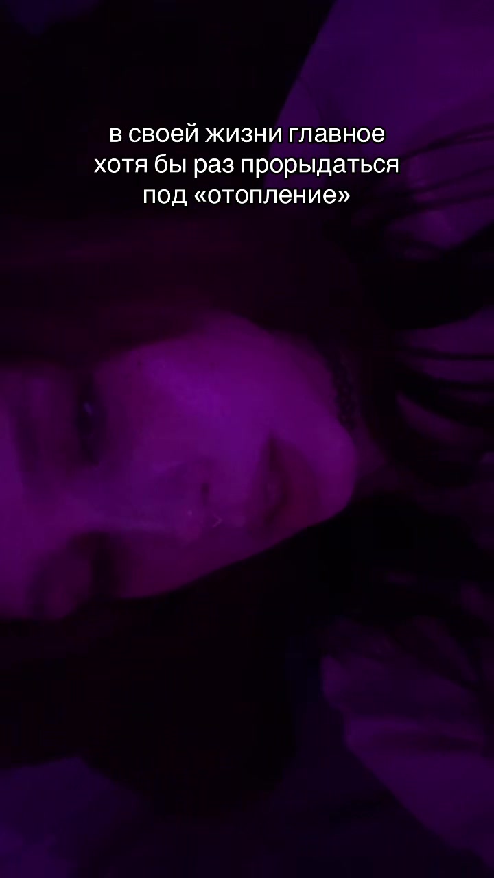 @тгк: верош ты чё 🧘🏻&zwj;♀️