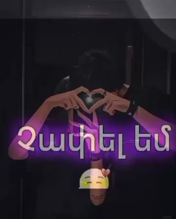@Anul🥹💋🫂