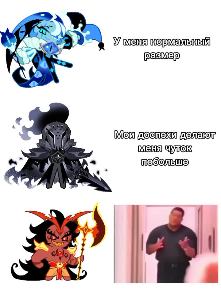 @Хоумлендер