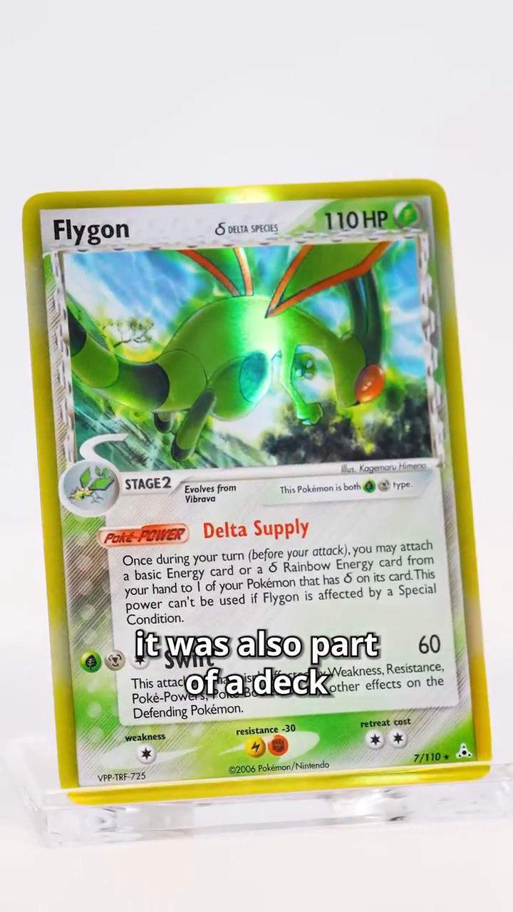 @Pok&eacute;mon Company Int&rsquo;l