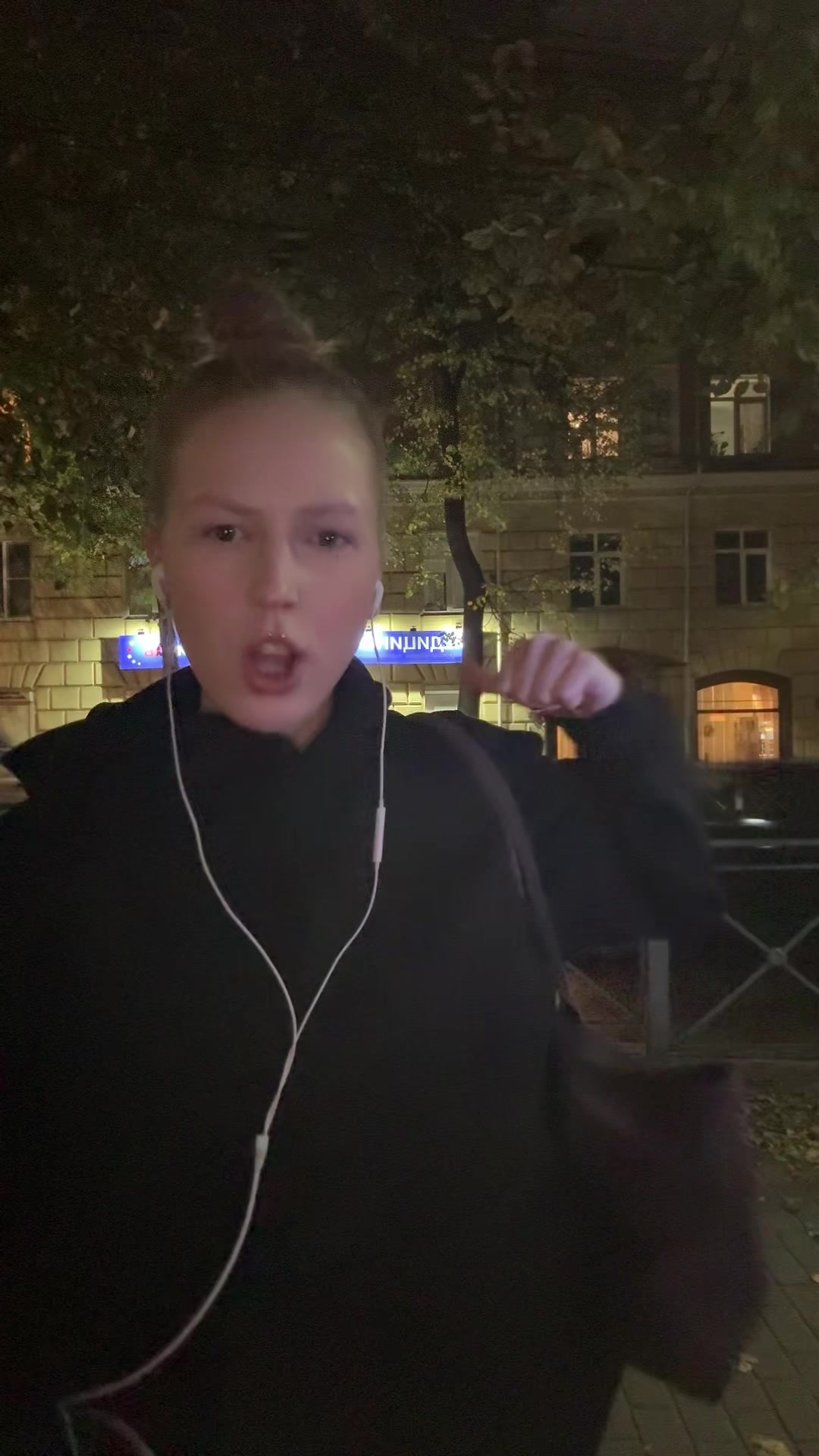 @джонияр