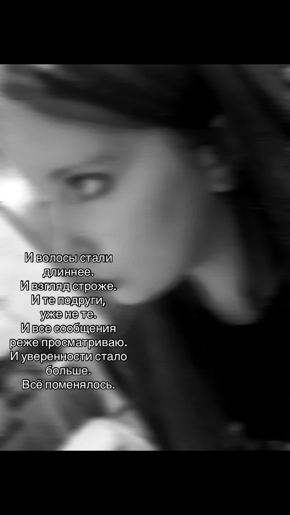 @самовольнова
