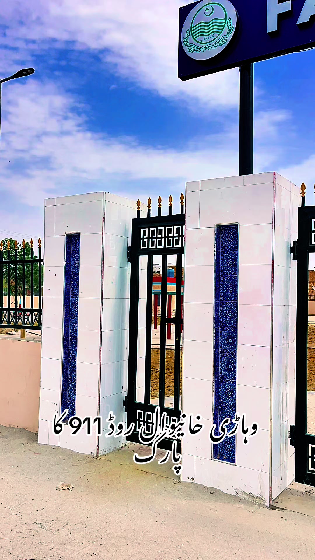@ayaan.rashid911