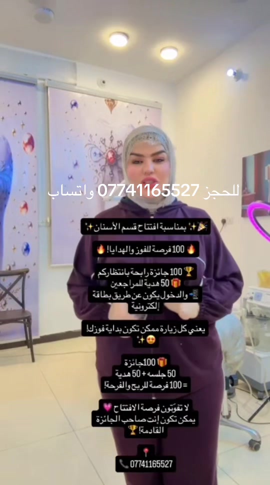 @marwagrand.1