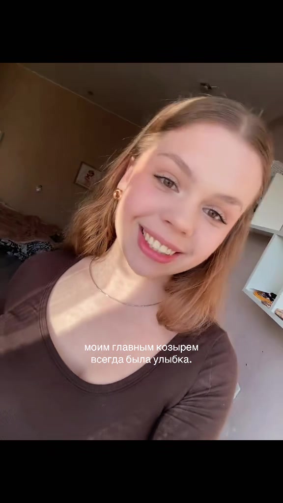 @аришуля