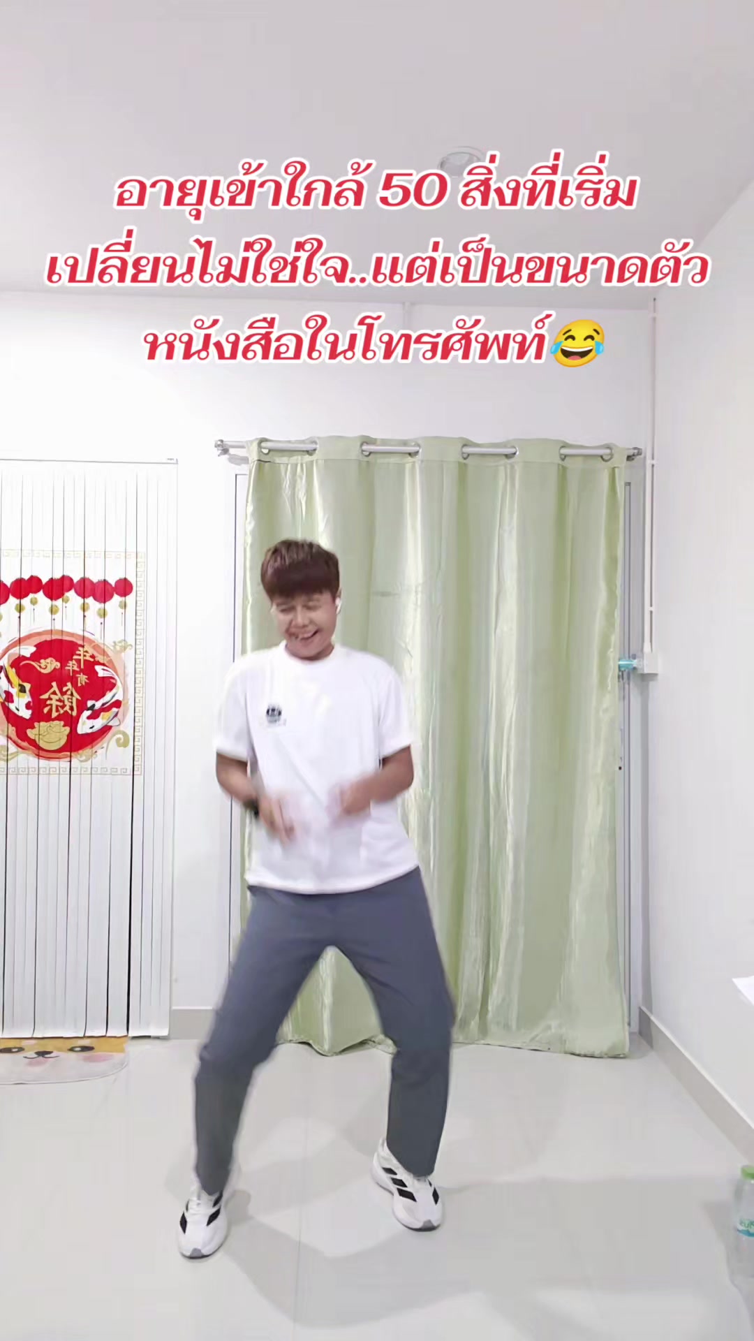 @Nana🕉️🇹🇭