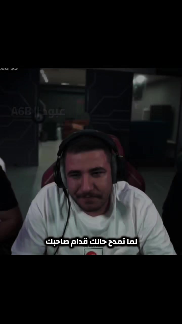 @عبود || A6B