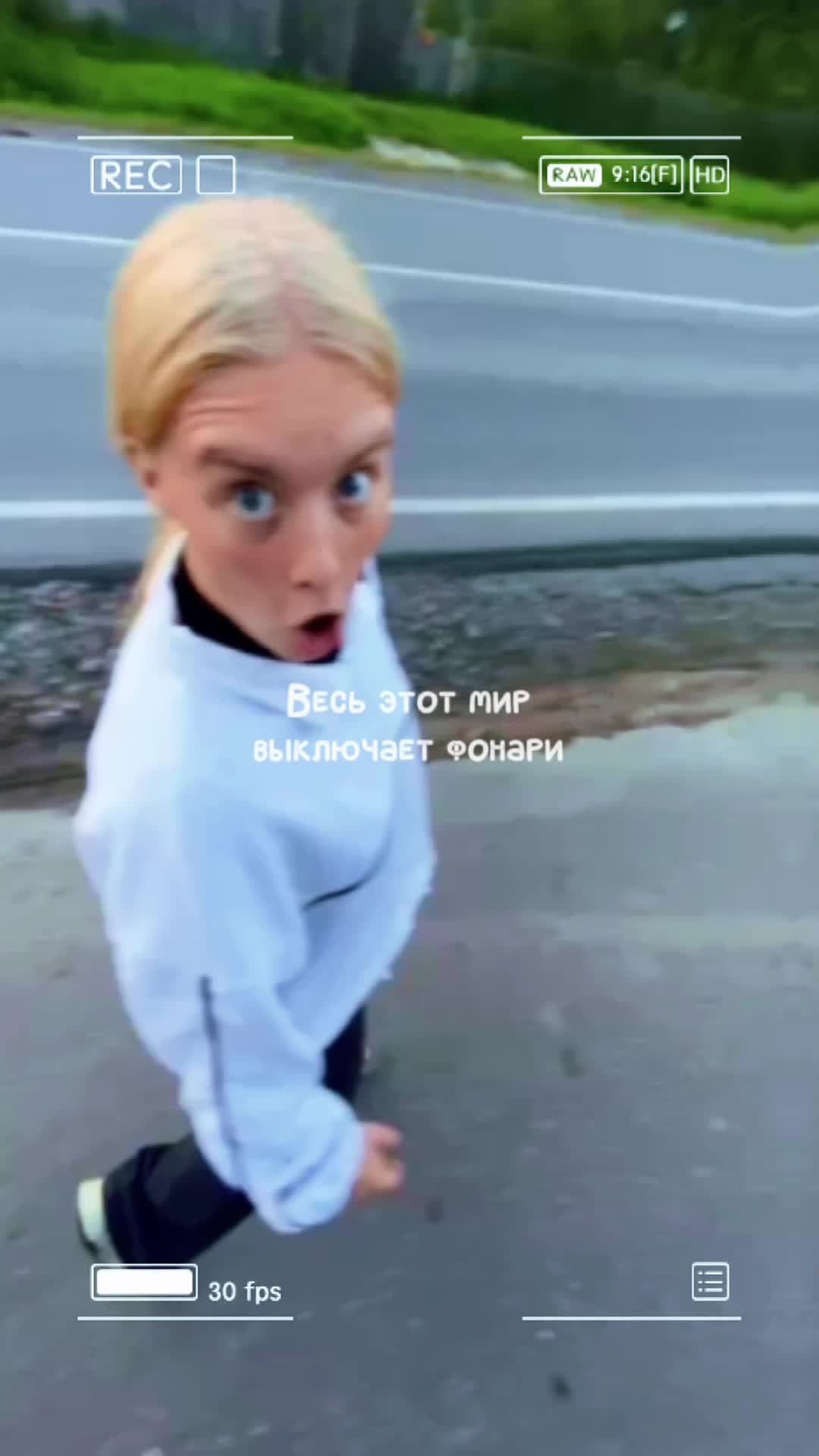 @Алинка😅❤