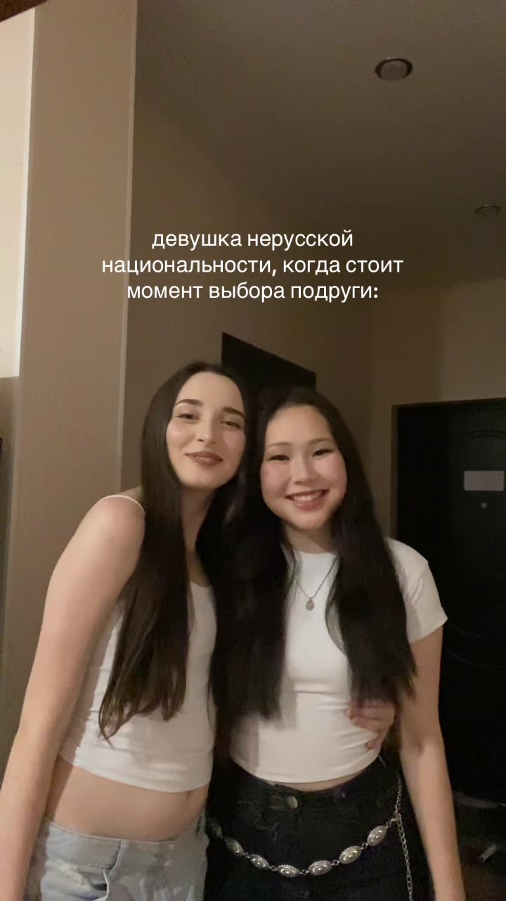 @onulana