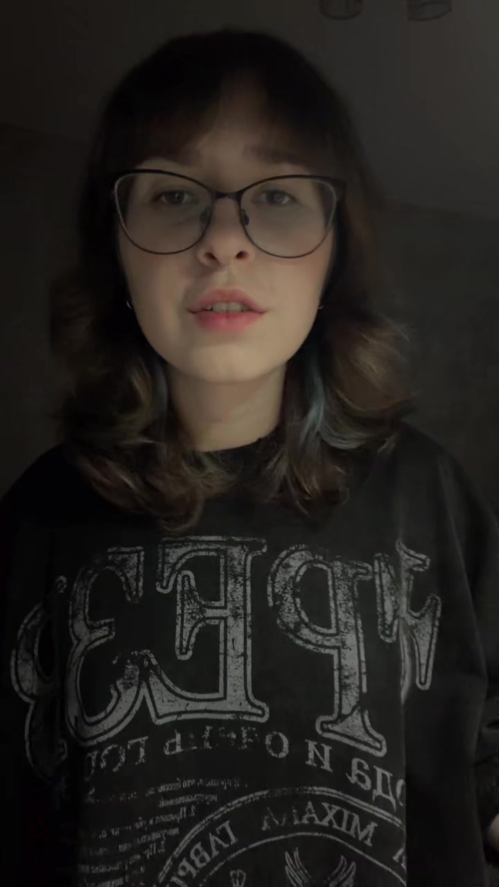 @ди