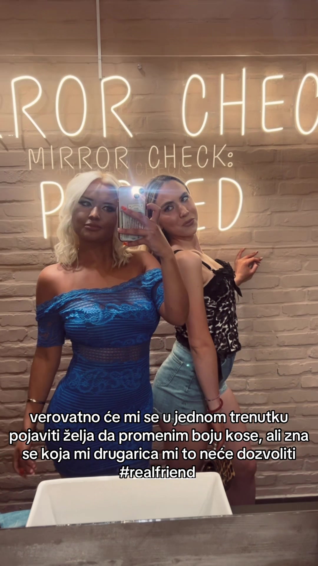 @Милица Иличић