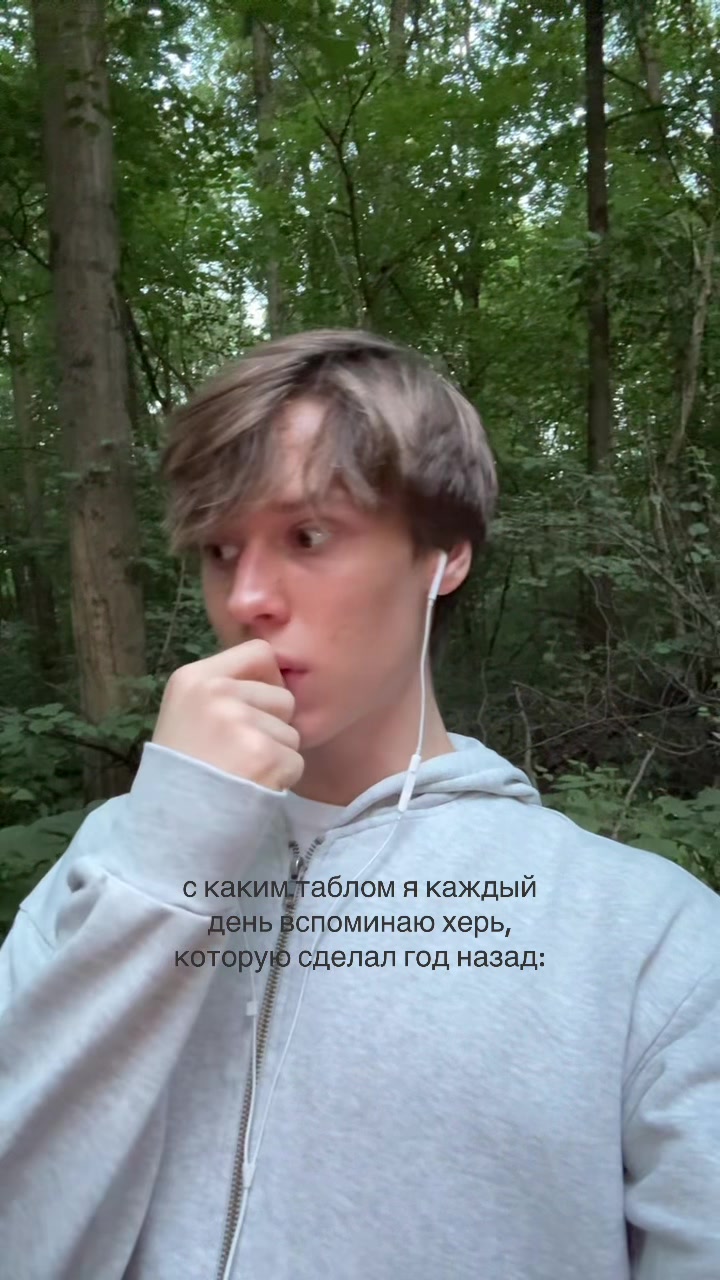 @matvey