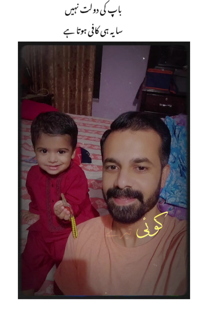 @Usama Ammar Mughal
