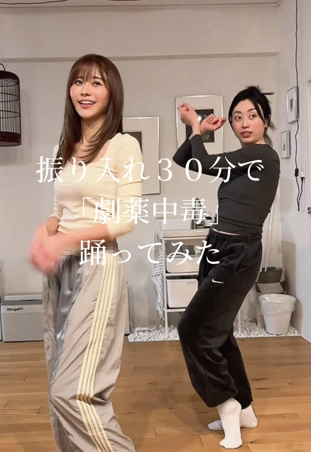 @水原ゆき