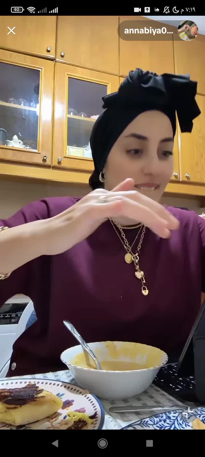 @نايلية (مصممة)🥰