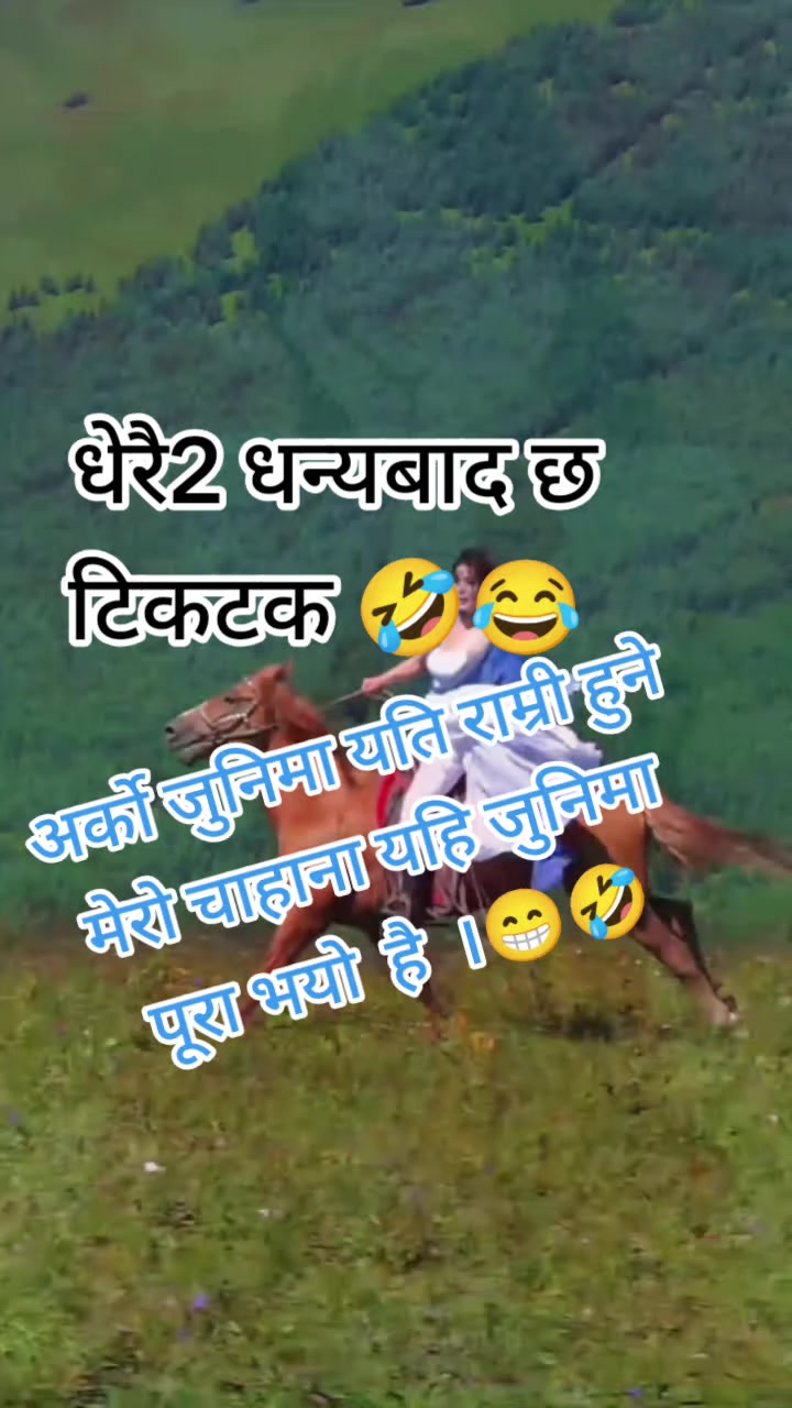 @prati gurung