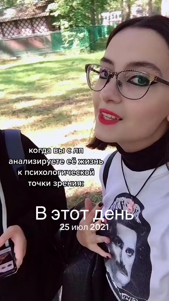 @тонкая душевная организация