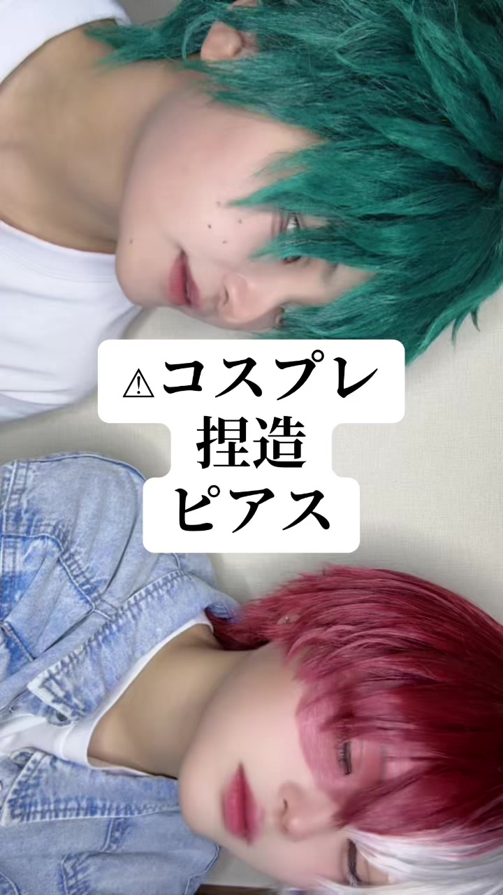 @さーもん🦈えのこす3,幕張4